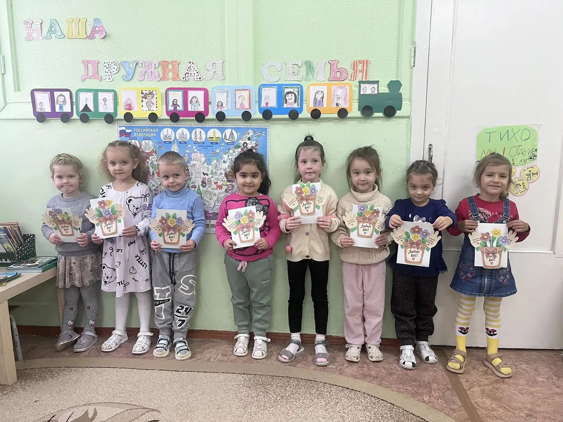 Бабушки и дедушки — это наша опора, мудрость и любовь. Они хранят семейные традиции, уч...