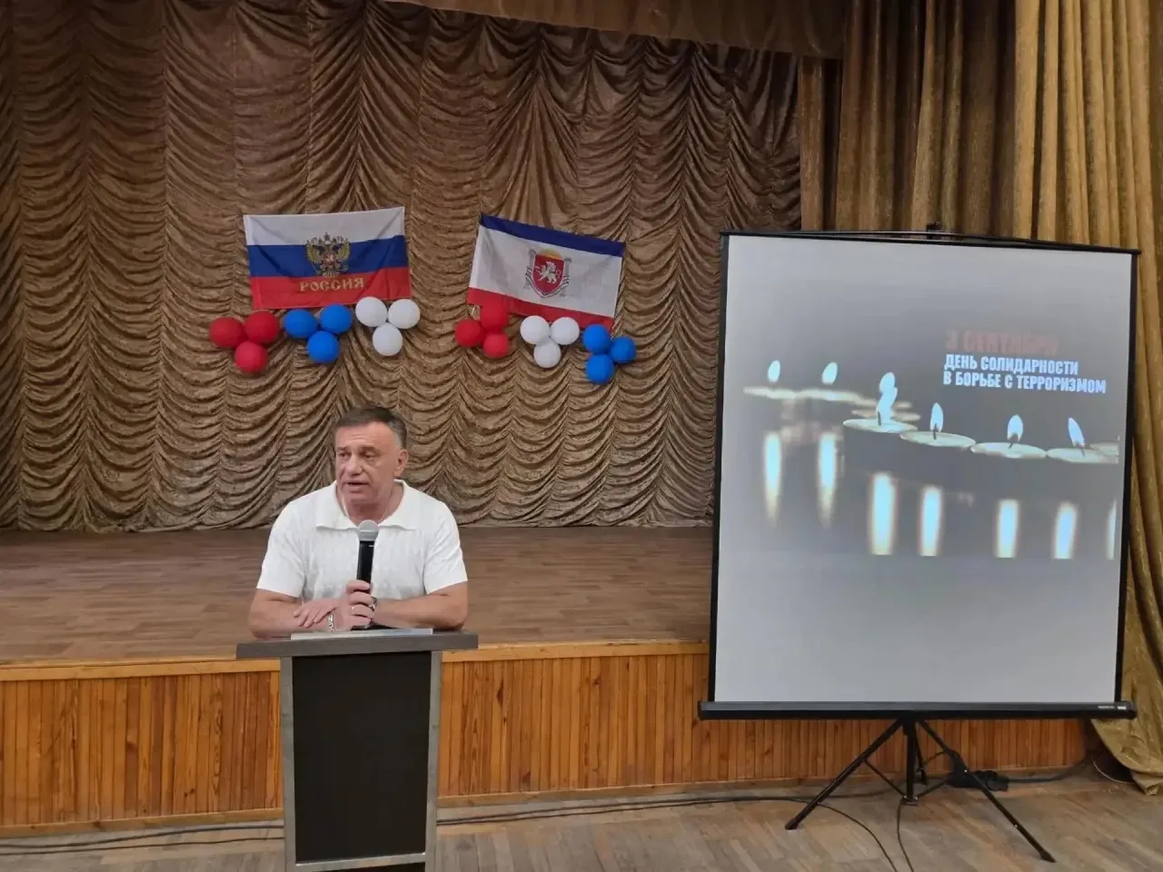 Беслан. Последний первый звонок.
