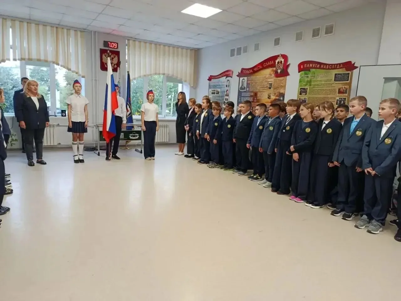 🕯 «Блокада. Подвиг и память»