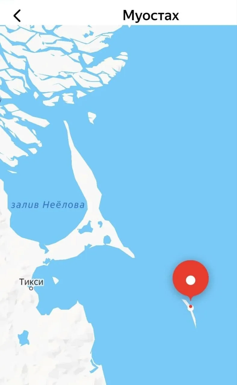 *‼️Внимание граждане!*