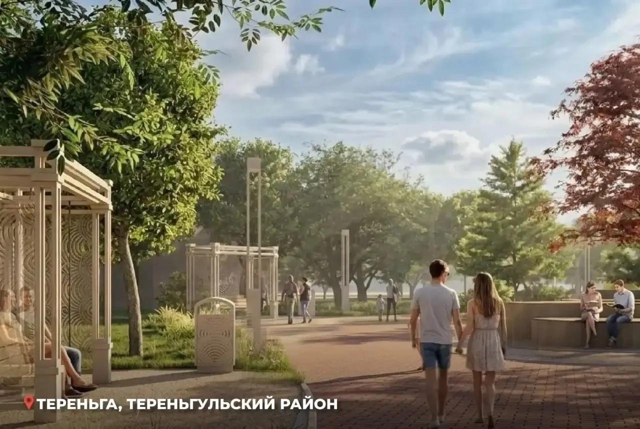 Ульяновская область получит порядка 330 млн рублей на реализацию четырех проектов благо...