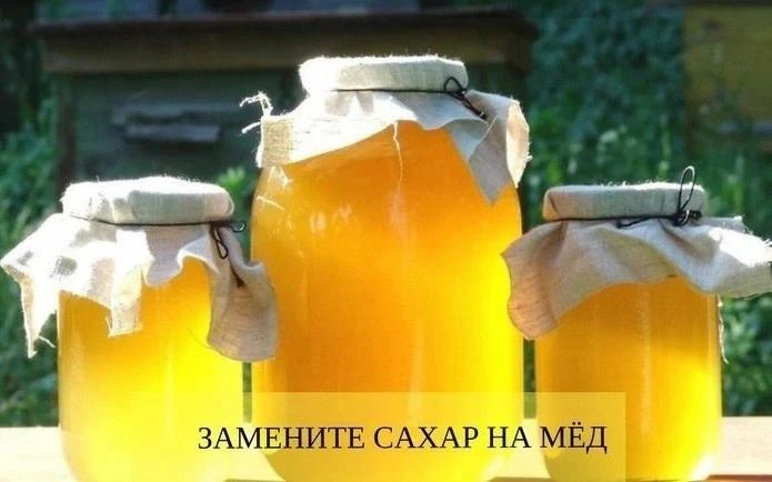 3 пpичины заменить cахаp мёдом