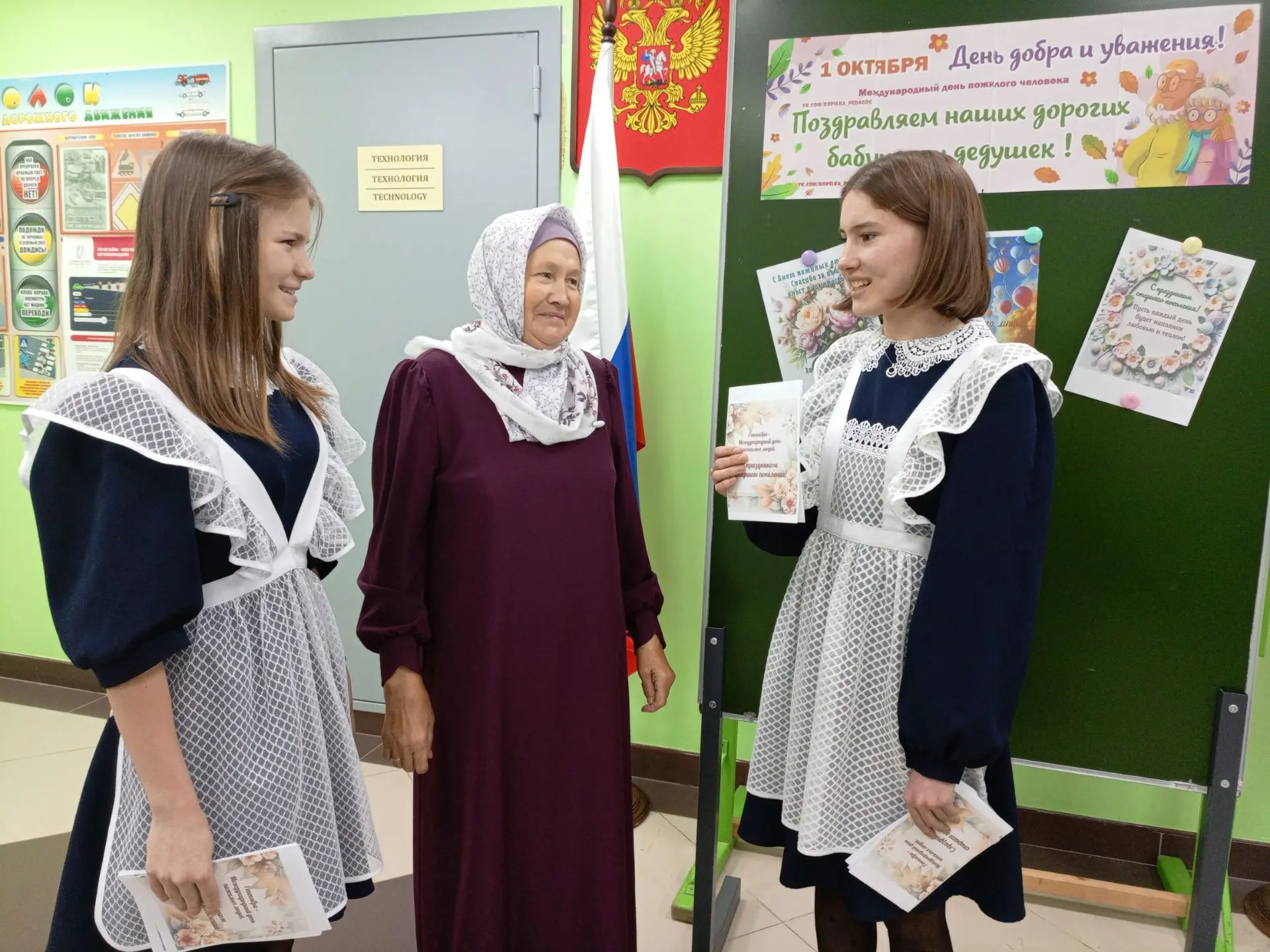 В честь Дня пожилых людей сегодня в нашей школе побывали ветераны педагогического труда...