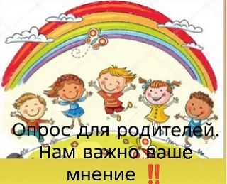 https://forms.yandex.ru/u/6a9ab00984227c5ed6bb9999