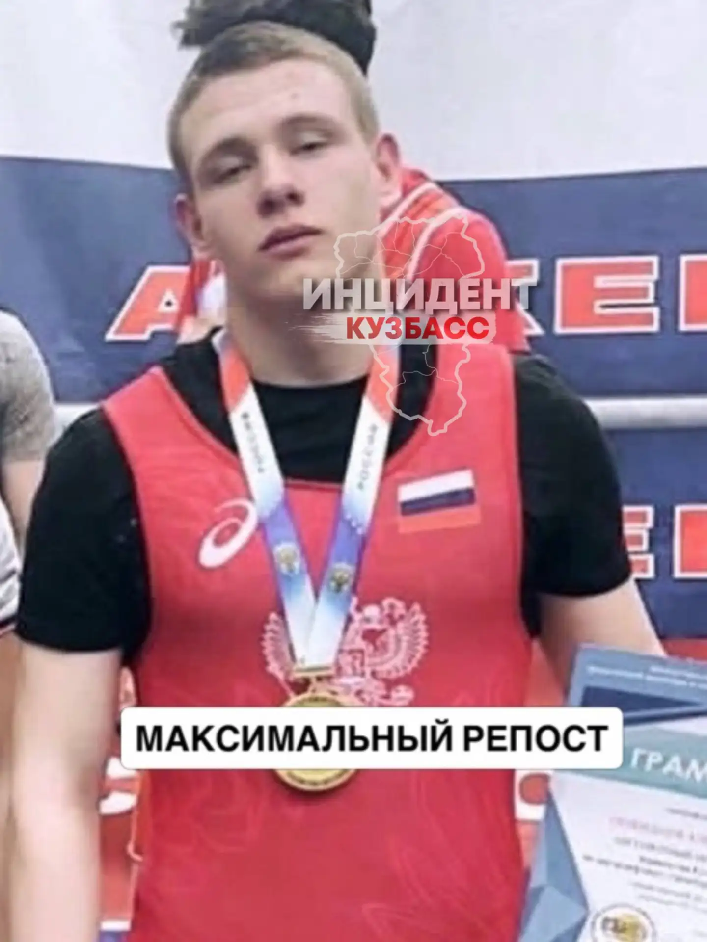 Чемпион Кузбасса по пауэрлифтингу разбился насмерть в ДТП в Паттайе после звонка мошенников о смерти