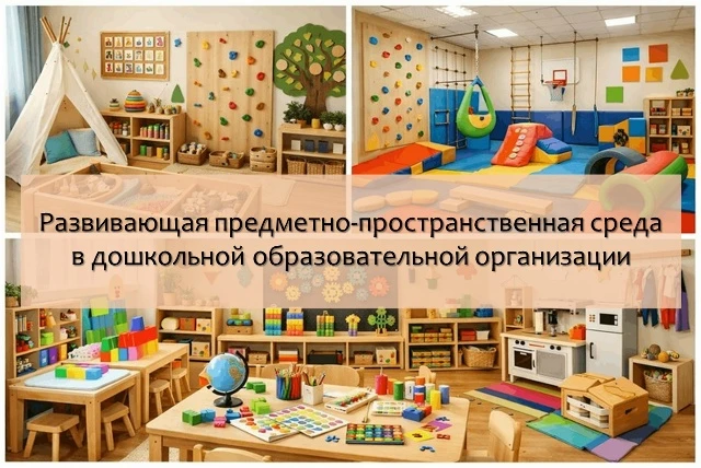 АНОНС!