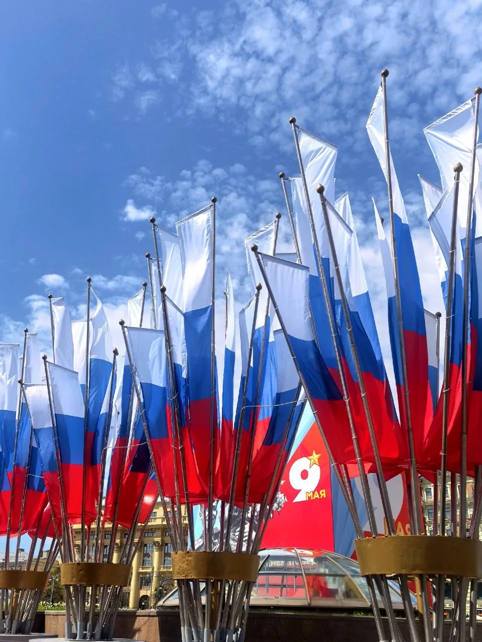 Праздничная Москва