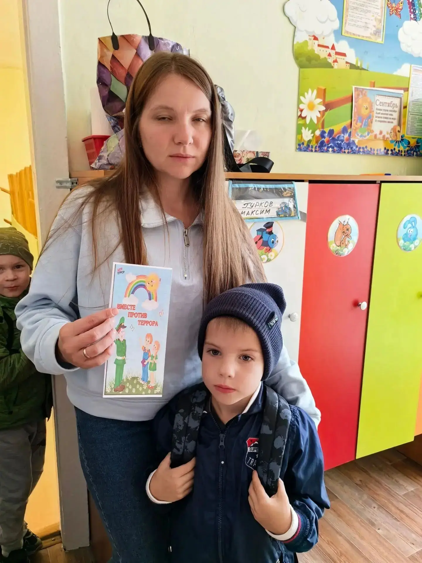 🕯️ 3 сентября — вся Россия вспоминает трагические события, произошедшие в Беслане в 20...