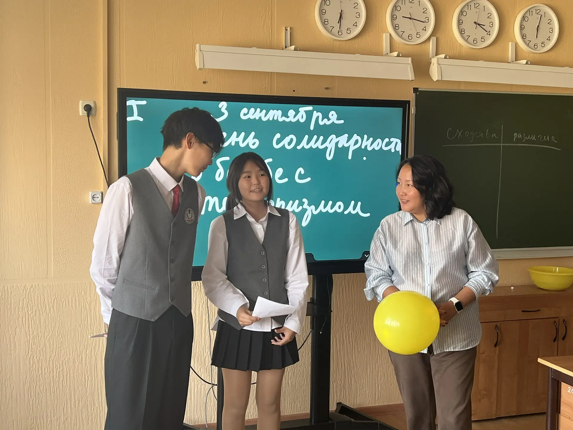3 сентября, в День солидарности в борьбе с терроризмом, педагог-психолог Яна Александро...