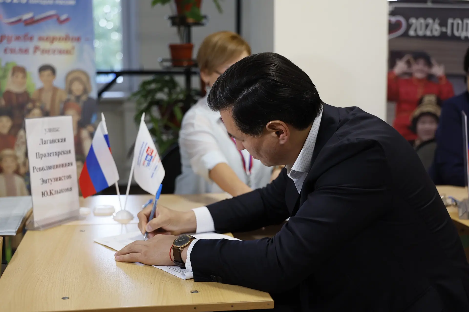Изображение 3 к публикации «Бату Хасиков»