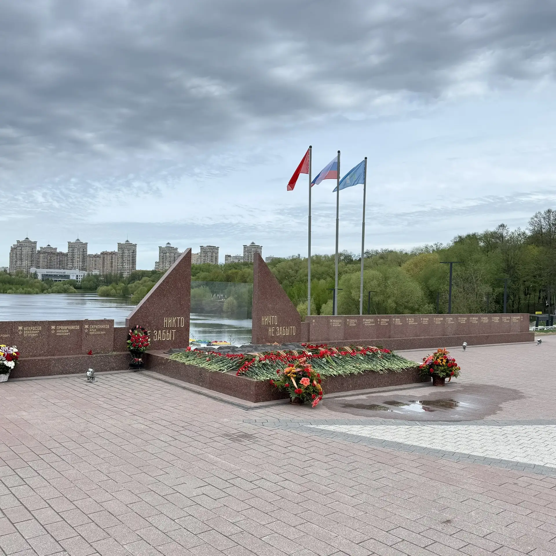 Дорогие туристы!