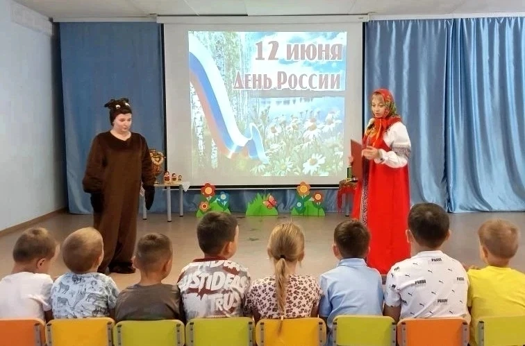 РАЗВЛЕЧЕНИЕ «ПУТЕШЕСТВИЕ ПО РОССИИ».
                                                               