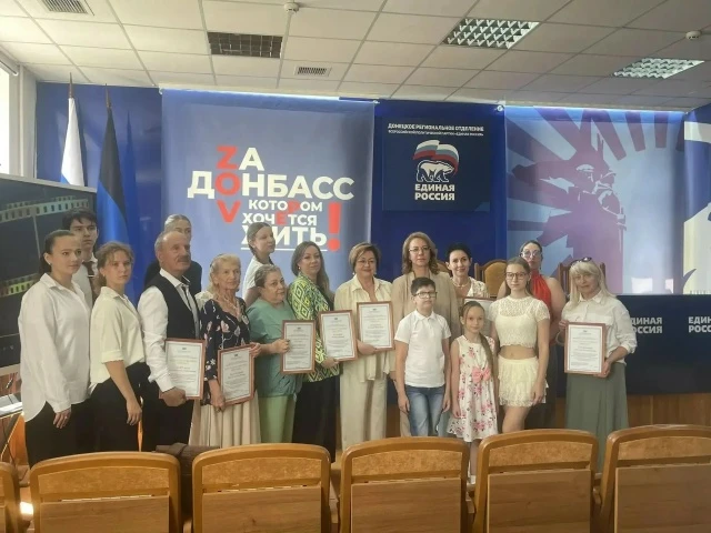 📣 21 августа 2026 года, в Донецке, состоялось торжественное мероприятие, посвящённое в...