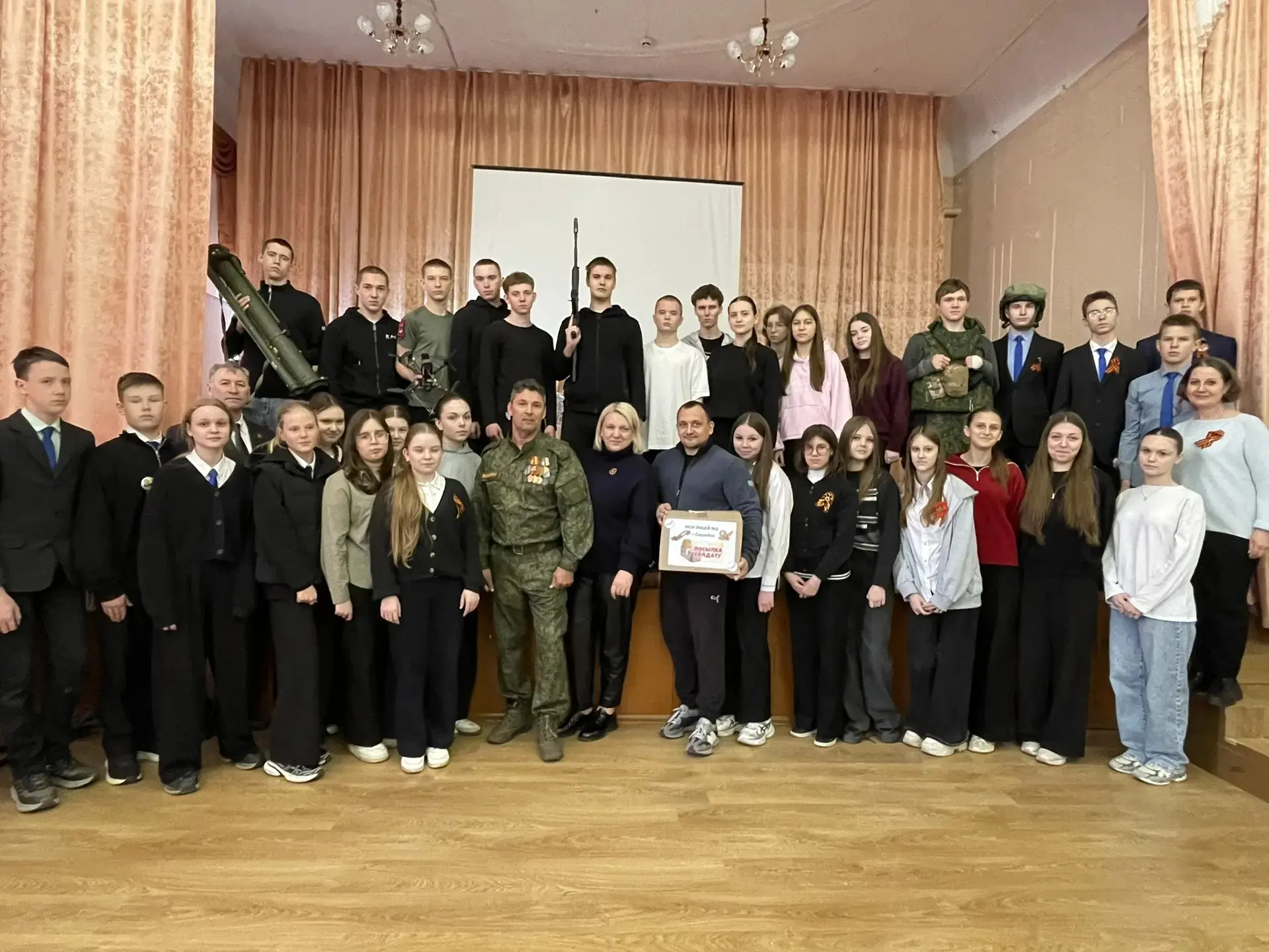 🇷🇺ДИАЛОГИ С ГЕРОЯМИ🇷🇺

Встреча с героями: когда сердце говорит громче слов.

В нашем лицее  29 а