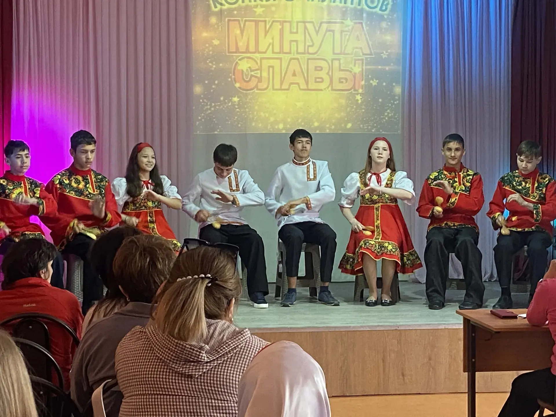 ❗️Воспитанники отделения «Гармония» центра «Вера» приняли участие в конкурсе «Минута сл...