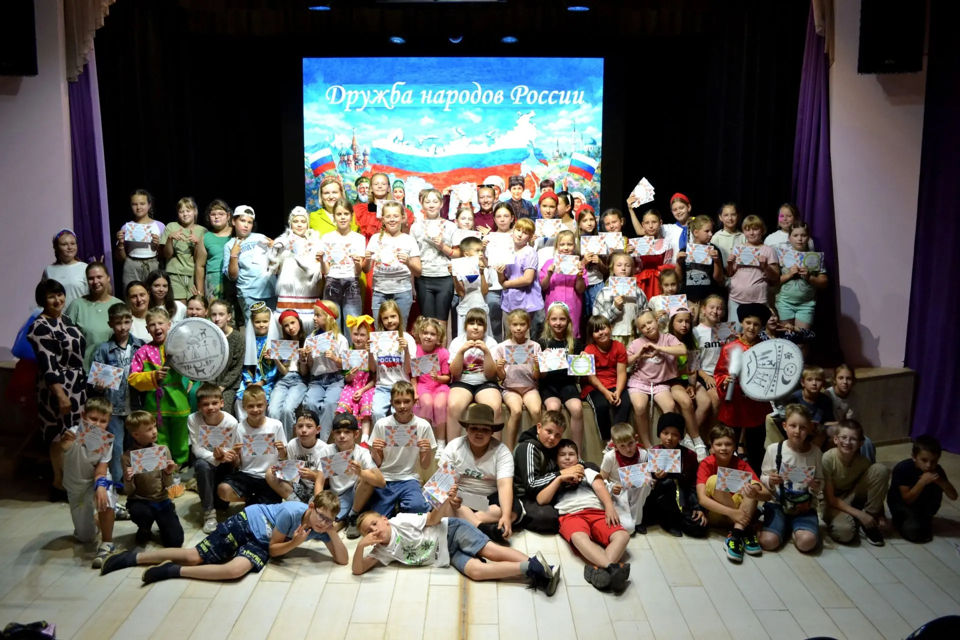 Сегодня у нас был особенный день — заключительный день смены!