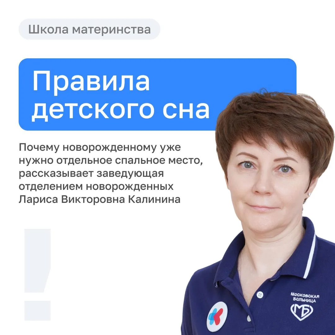 Малыш только родился, провел «золотой час» на животе у мамы и вместе с ней отправился в...