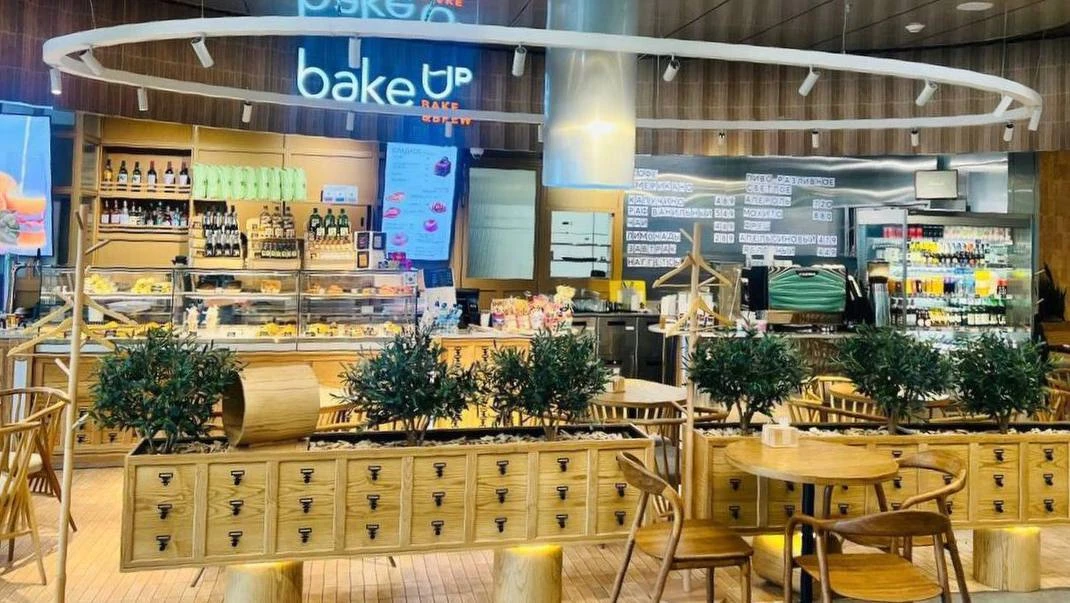 Группа компаний Дениса Иванова:
кофейня-пекарня BAKE UP в аэропорту «Кольцово», терминал В 

▪️ПОВАР