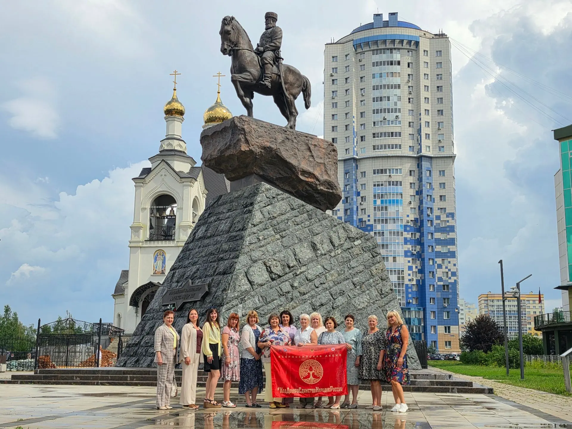 🩸 Флаг Кода донора объединяет Россию!

Всероссийская акция «Код донора. Единство народов России» пр