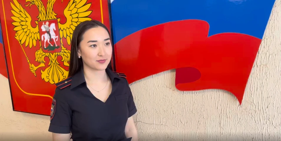 ❗️ Гайчане! Опасайтесь мошенников!