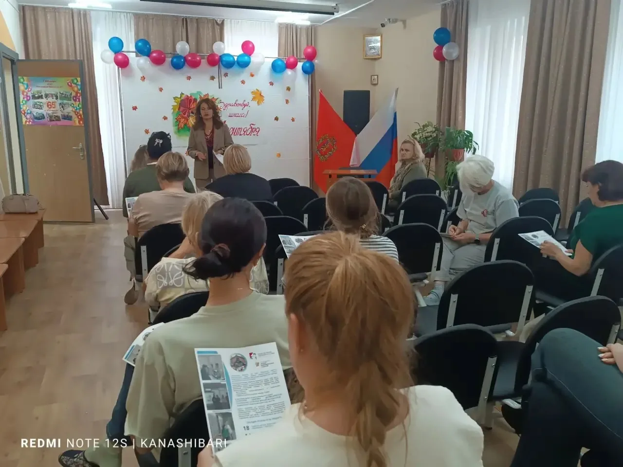 Сегодня представители Объединения офтальмологов Красноярского края провели для наших пе...