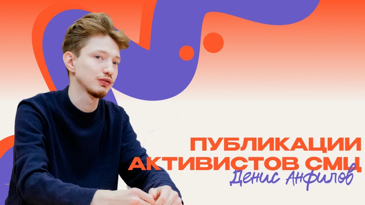 На дворе четверг! Самое время вспомнить крутышей СМЦ 😎