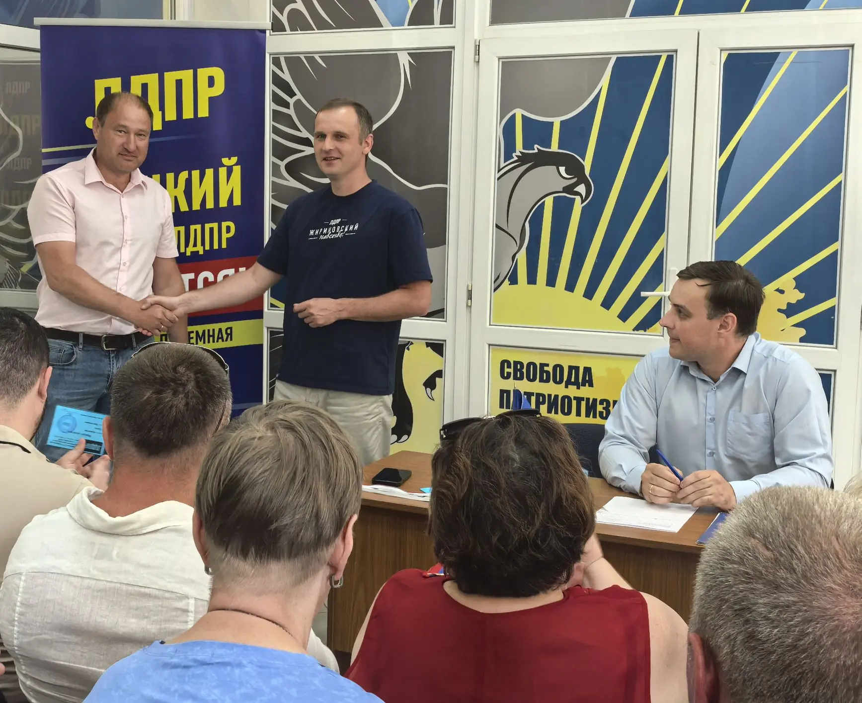 🤝 Принял участие в конференции Смоленского регионального отделения ЛДПР.