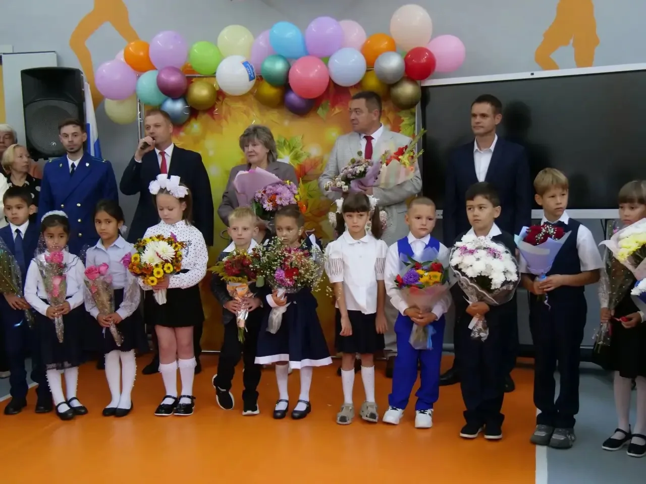 🎉 С Днём знаний! С 1 сентября! 🎉