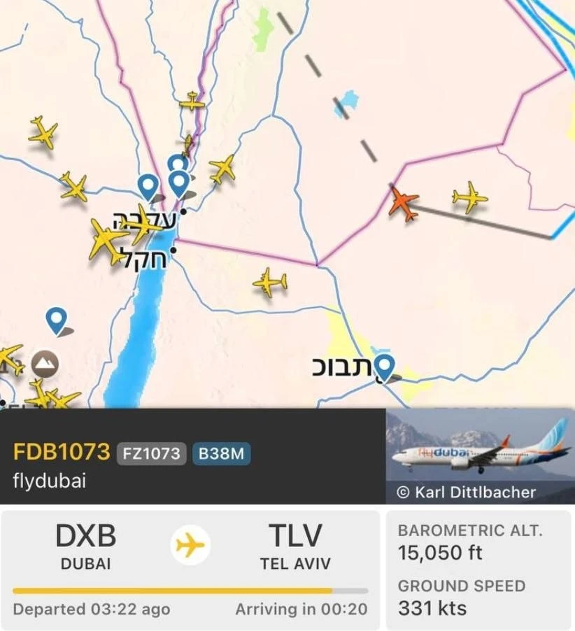 Boeing 737 Flydubai, летевший из Дубая в Тель-Авив, подал сигнал бедствия, а… — публикация канала «Пряная Якутия»