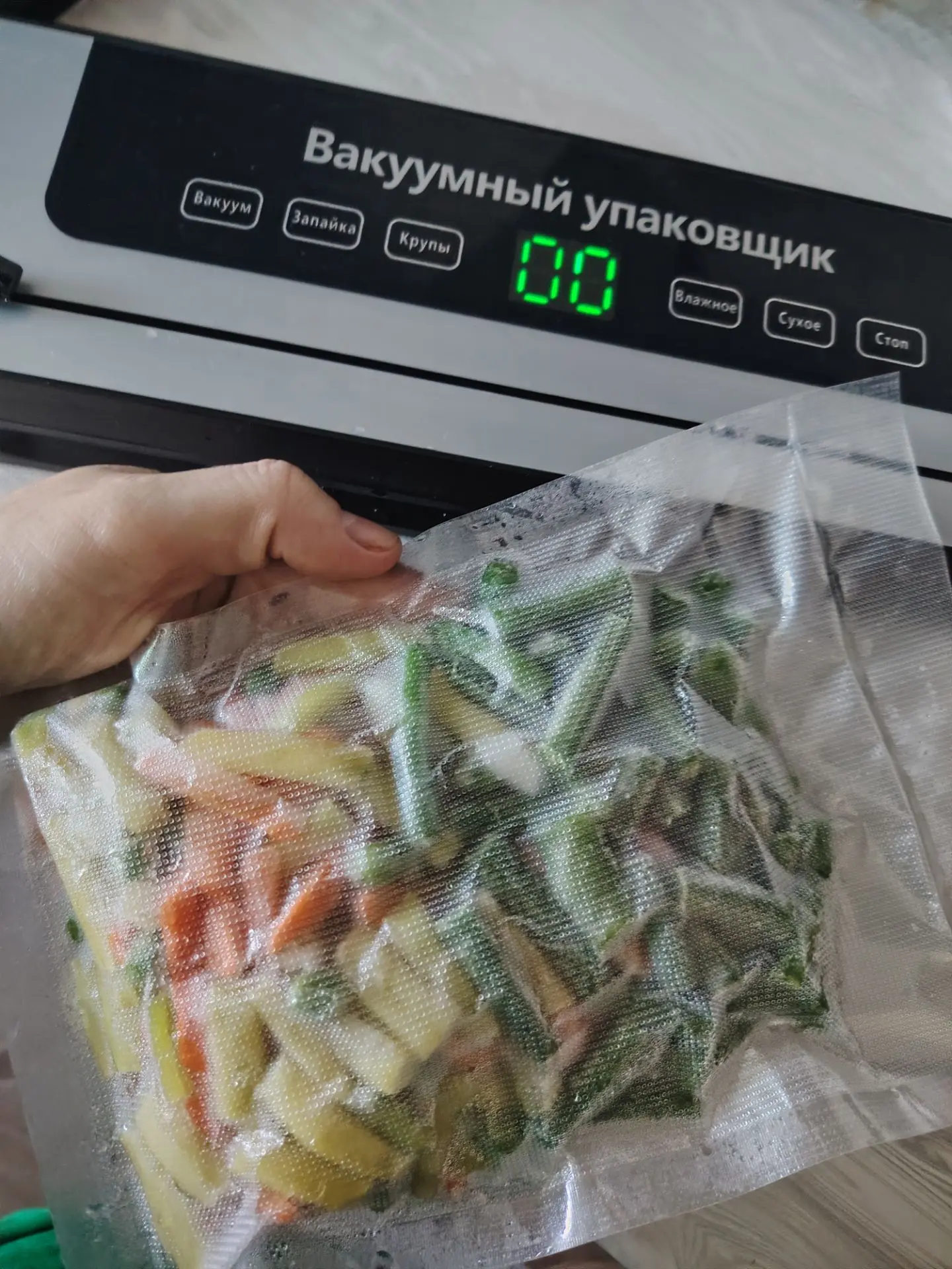 Я сегодня устала...