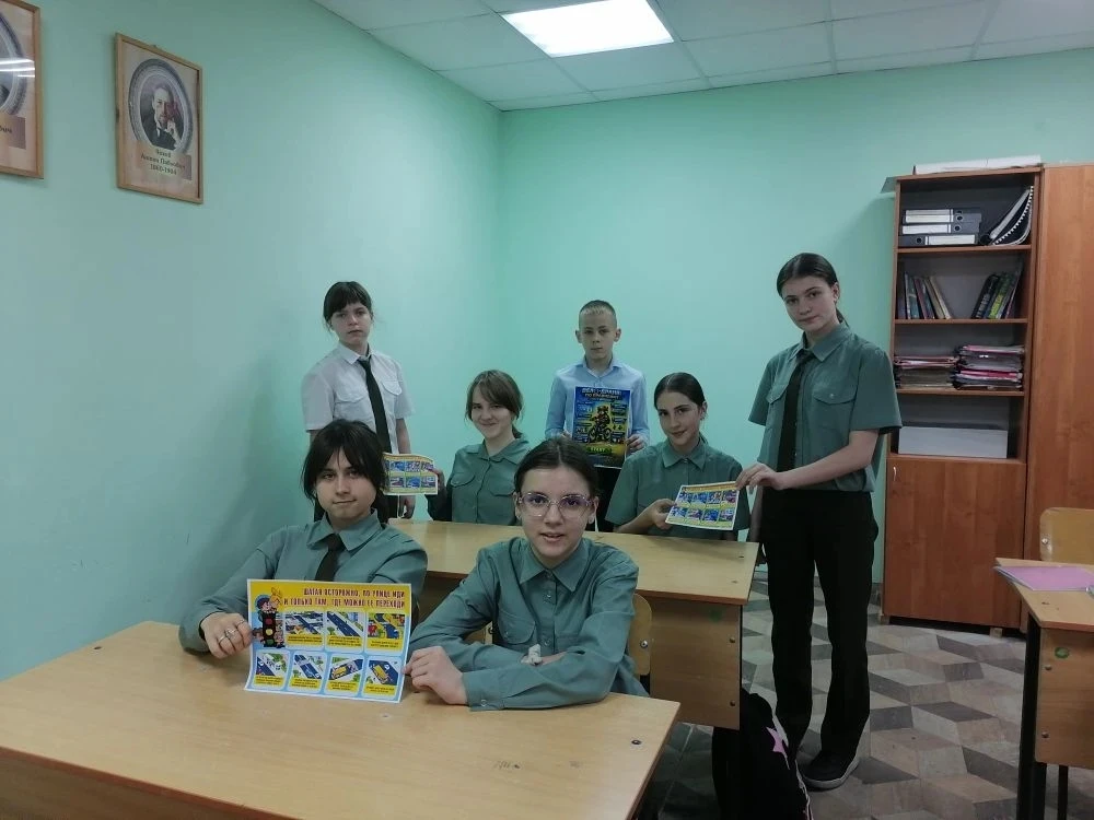 ✨В целях профилактики детского дорожно-транспортного травматизма с обучающимися 5 классов был провед