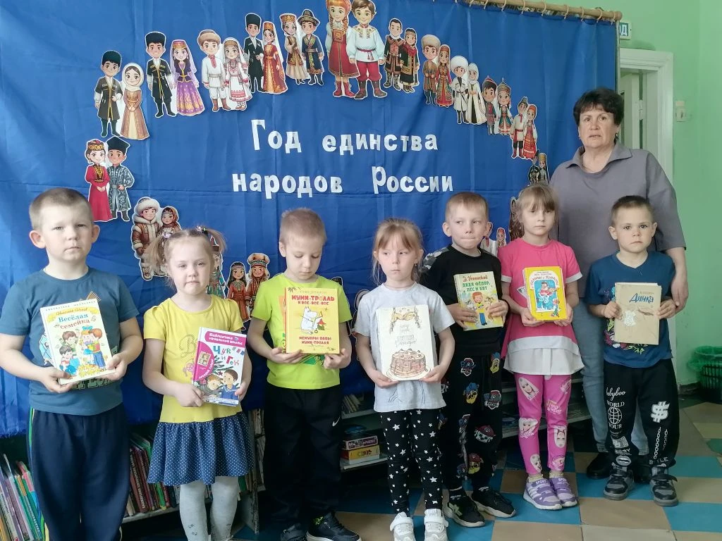 В гости к книге всей семьёй 📚🌟