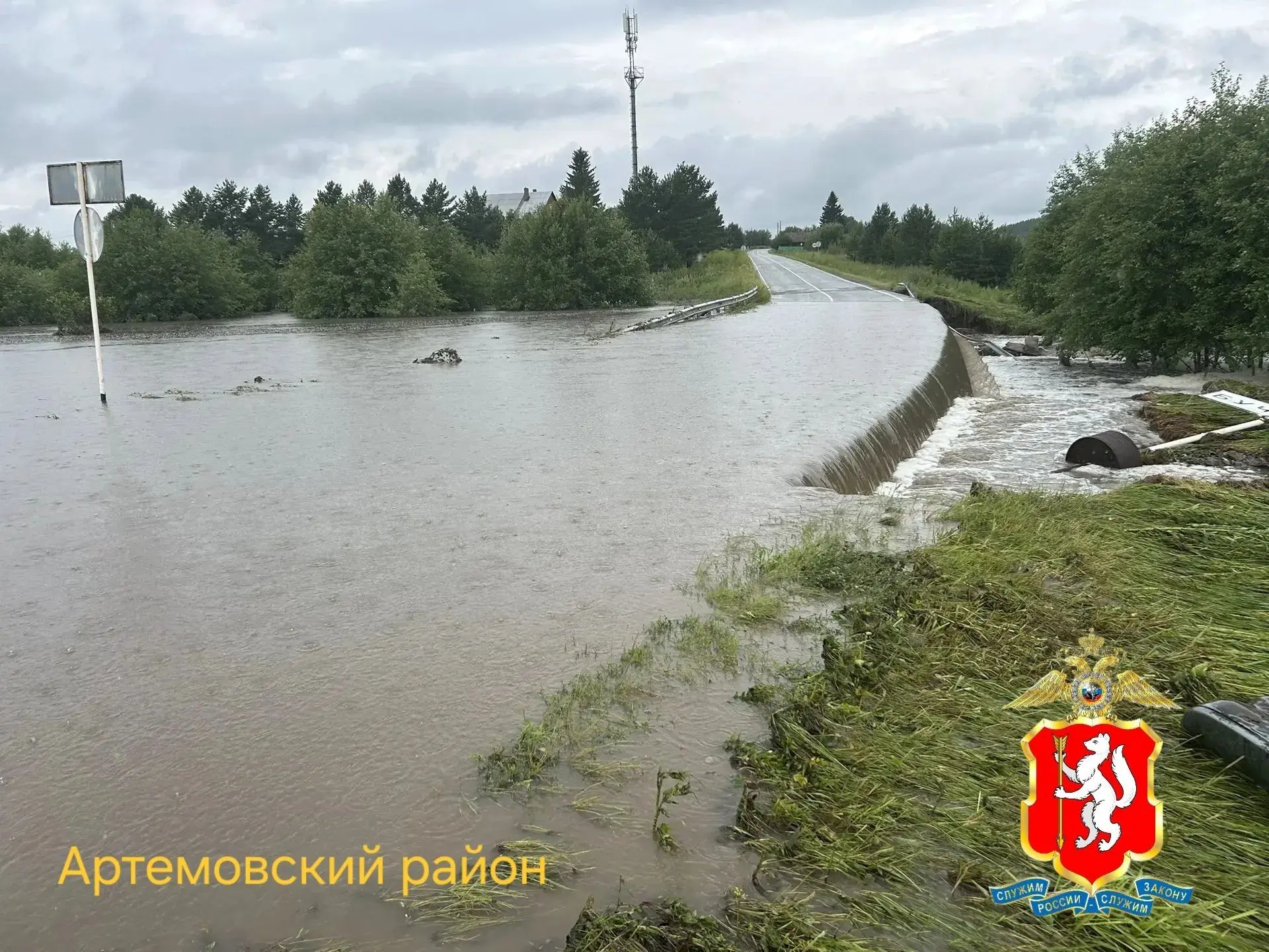 Свердловская Госавтоинспекция ввела ограничения для всех видов транспорта в четырех рай...