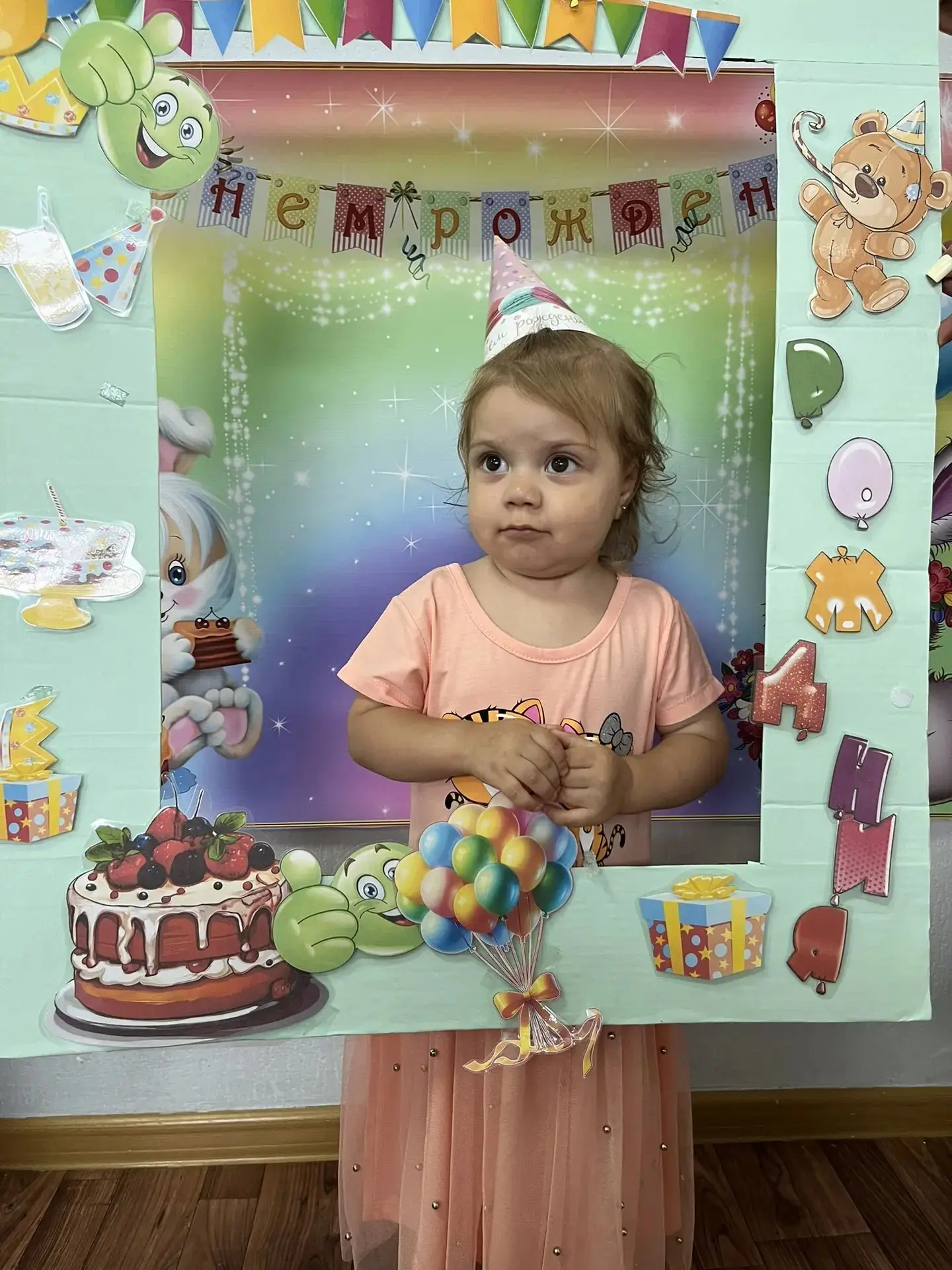 🎉 Поздравляем нашу очаровательную Адель Степанян с днём рождения! 🎉

Сегодня нашей звёздочке испол