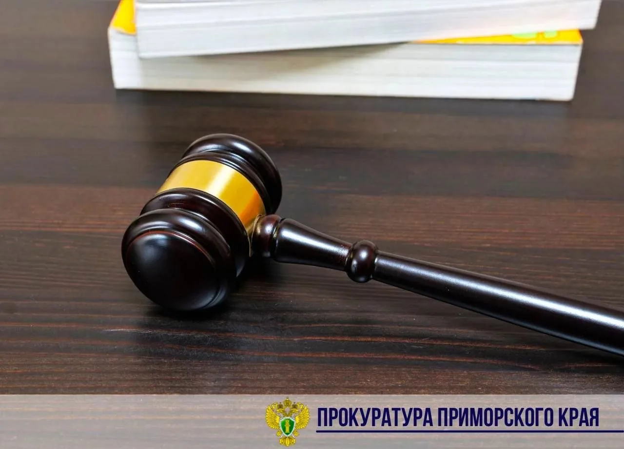 Жительница Партизанска  осуждена на 7,5 лет лишения свободы за убийство мужчины

С учетом позиции го