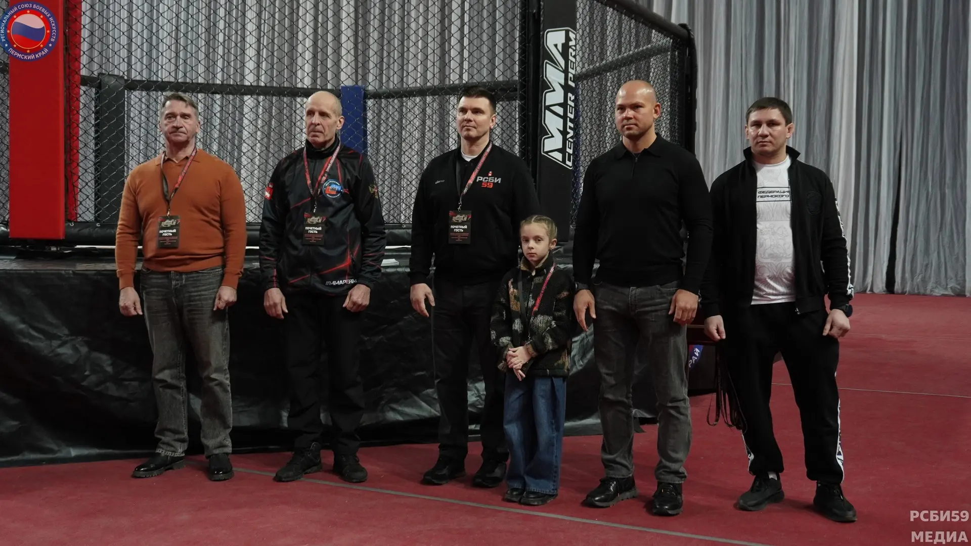 🥊 Чемпионат и первенство Пермского края по ММА
