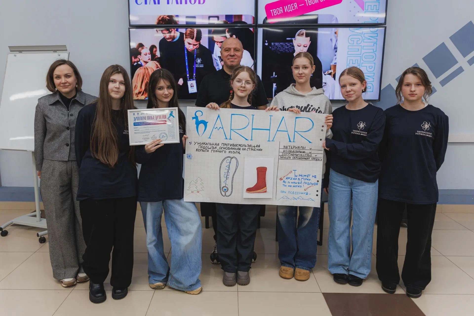 ⭐Новоуральск - в моде⭐

Новоуралочка Карина Панкратова в составе команды «Атомный гламур» будет разр