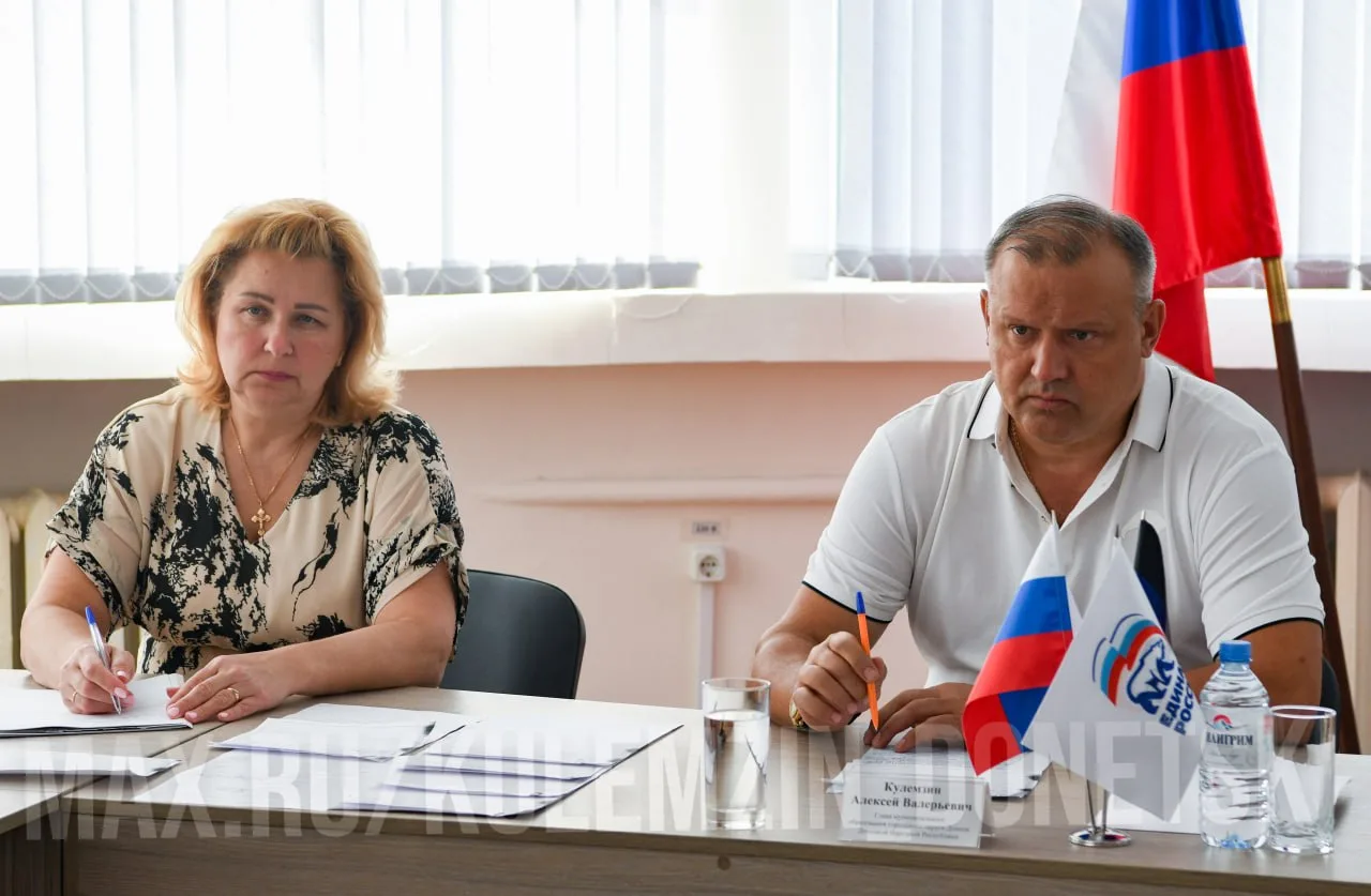 📌 Сегодня провёл очередной личный приём граждан.