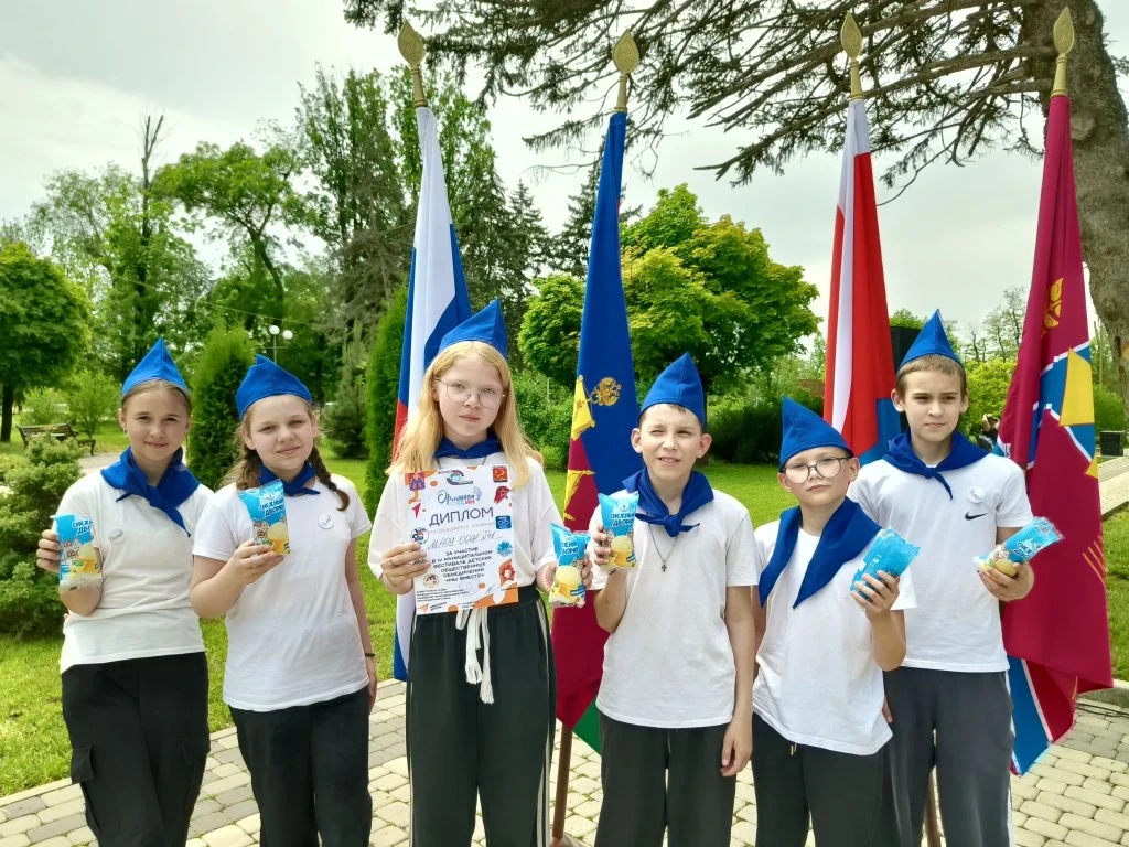 Праздник каждого из нас  Более 150 учеников 4 и 5 классов из всех школ района объединил 4-й муниципа