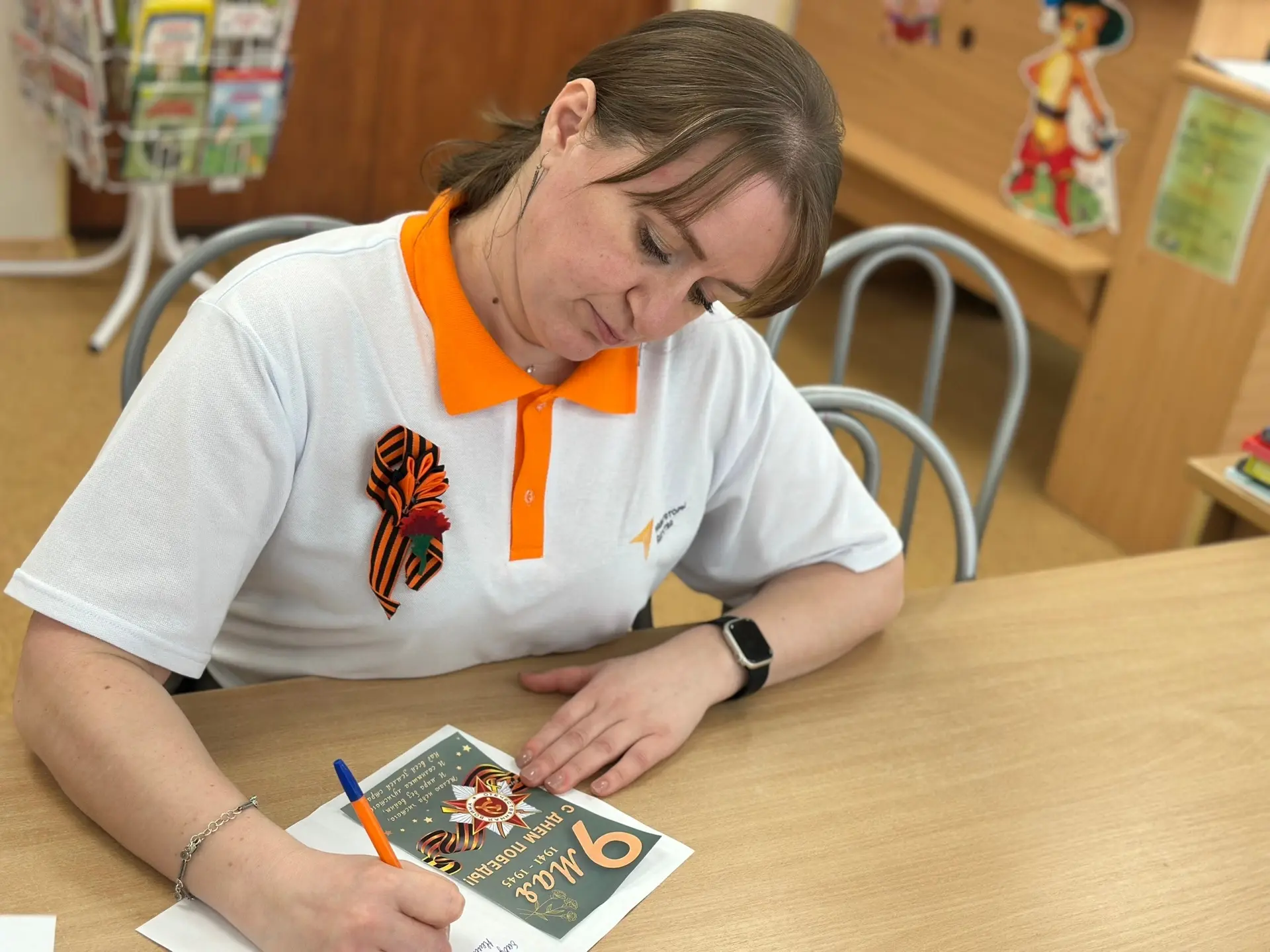 Всероссийская акция 💌 «Внуки по переписке»👵👴 🗓 В преддверии великого праздника — Дня Победы 🎖 — обуч