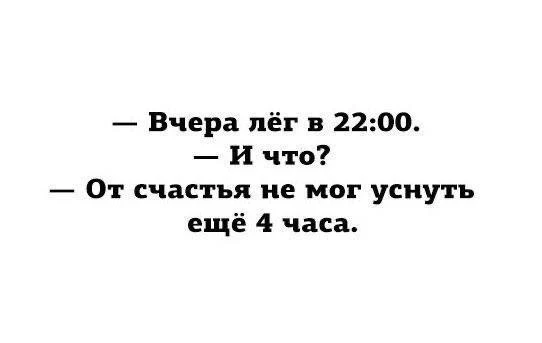 Мем дня