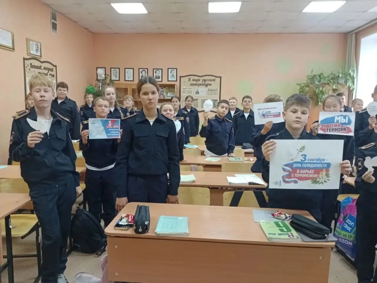 🕯️3 сентября — день траура по жертвам теракта в Беслане 2004 года, когда за три дня по...