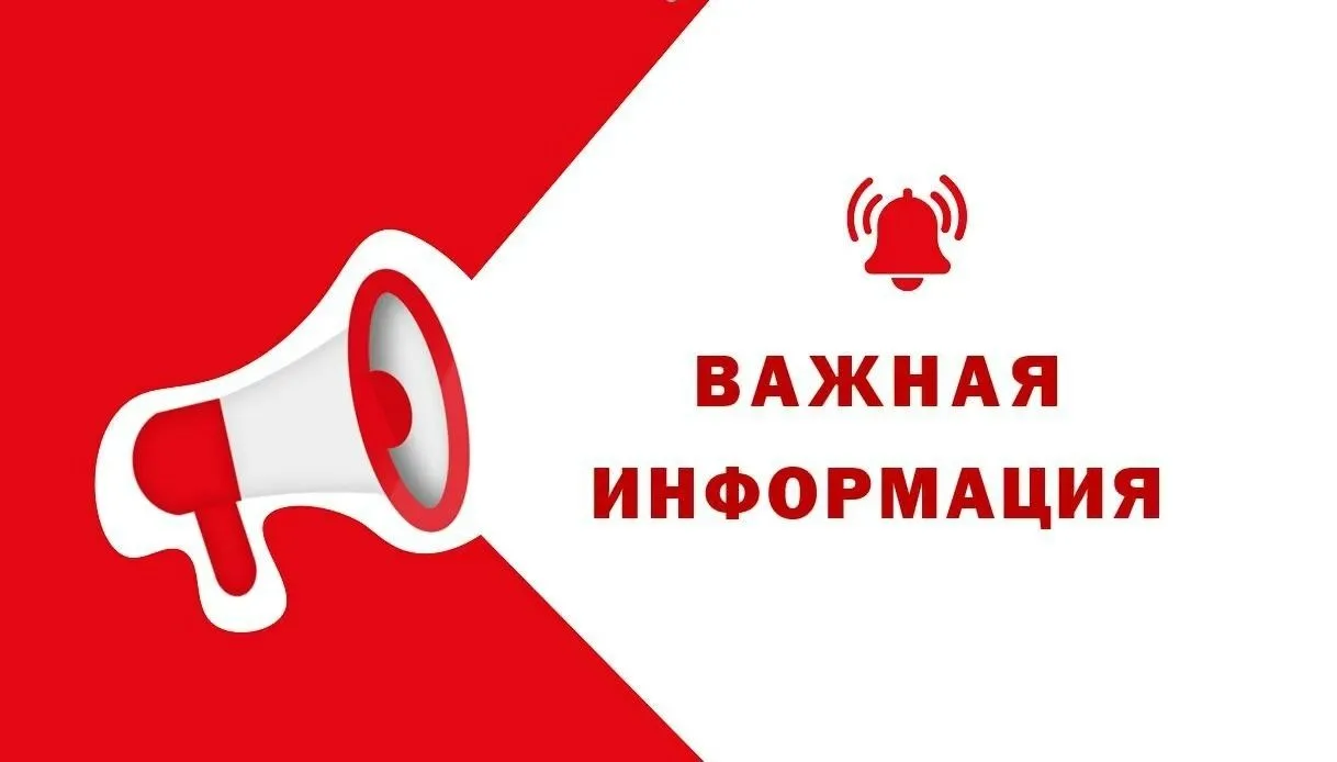 Экспертный совет Молодёжного парламента ищет новых участников