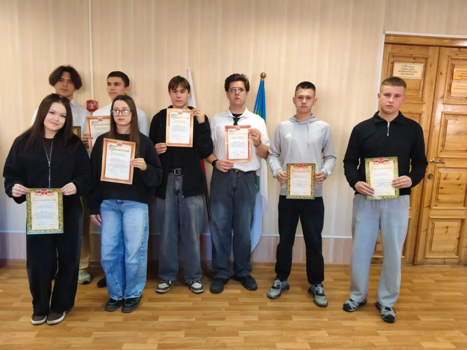 ДЕНЬ СРЕДНЕГО ПРОФЕССИОНАЛЬНОГО ОБРАЗОВАНИЯ!
