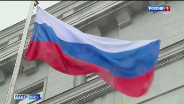 С праздником, омичи! 🇷🇺❤️

Сегодня мы отмечаем важный праздник — День России!

🔻 Это не просто да