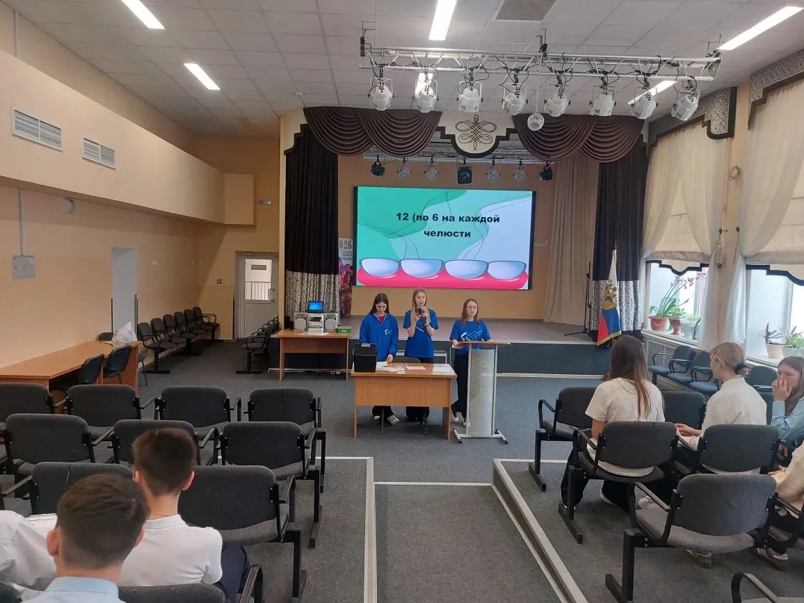 🧬 7Б расшифровал «Гастро-кодекс»!  Сегодня наш класс принял участие в увлекательной научно-популярно