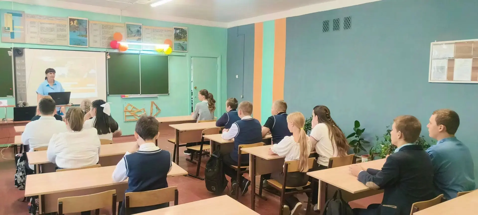 В понедельник, 7 сентября 2026 года, в школе прошло очередное занятие цикла «Разговоры ...