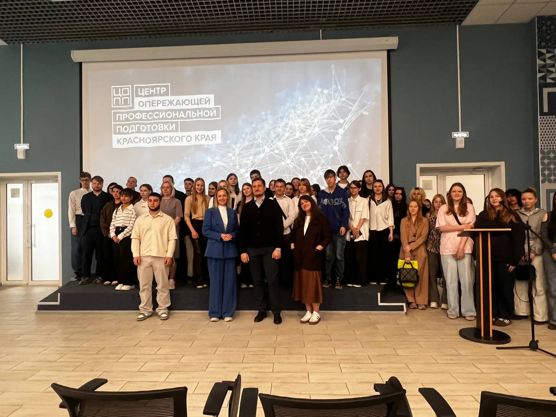 Совместно с ЦОПП провели для студентов мероприятие в формате предпринимательского стенд...