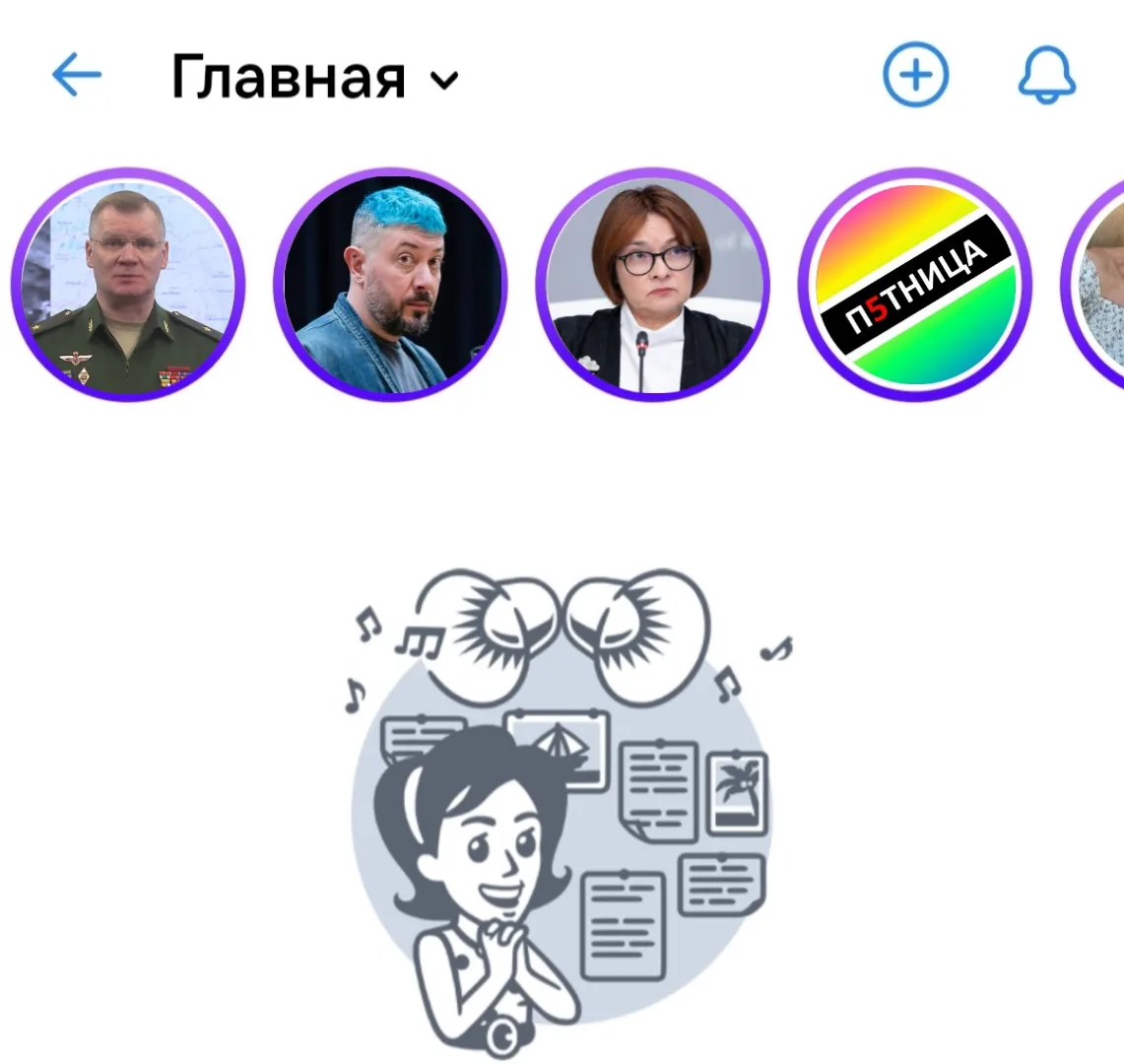 Альтернативный вариант.