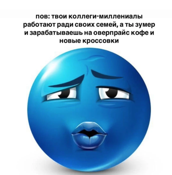 Российские зумеры сливают почти все свои деньги на такси, кофе и доставку еды: больше 70% всех расхо